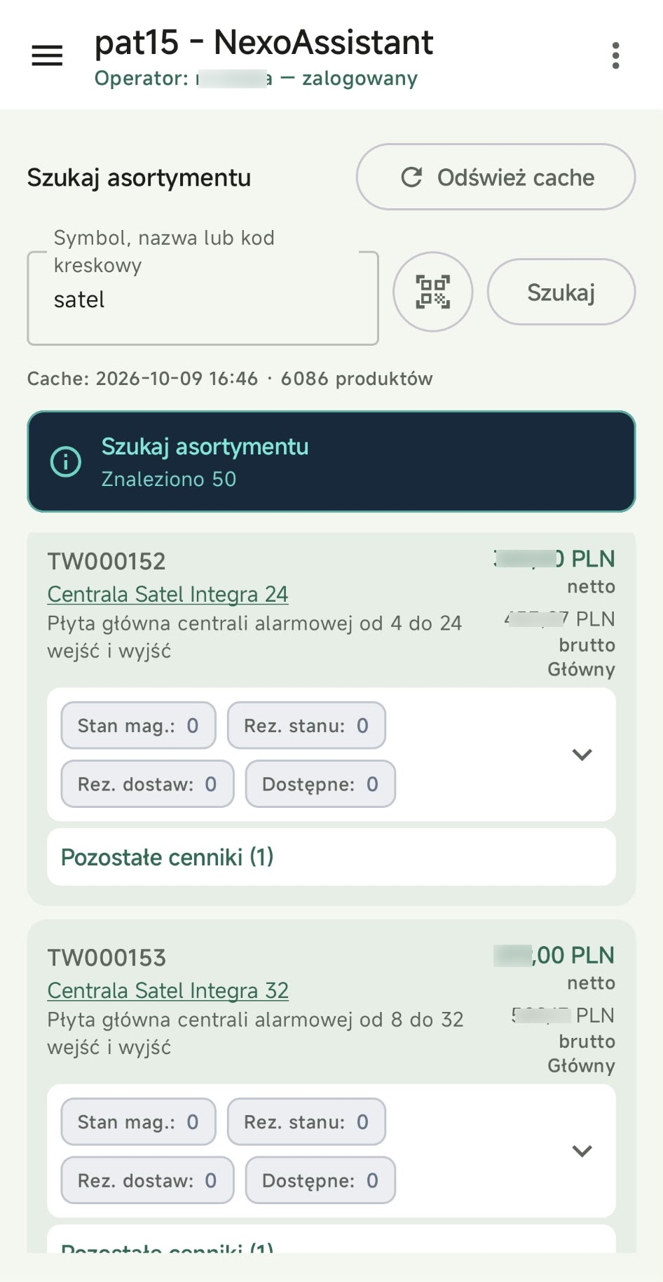Wyszukiwanie asortymentu w aplikacji Android